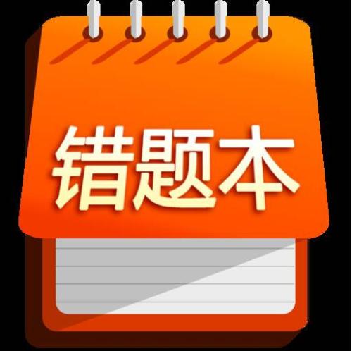 考試從來就沒有粗心這回事，真正的原因在這里